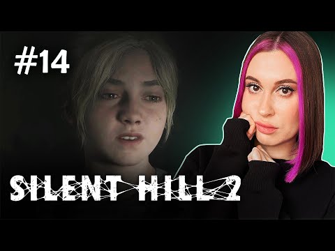 Видео: ПОДСТАВА ОТ ЛОРЫ! / SILENT HILL 2 REMAKE / ПРОХОЖДЕНИЕ / #14