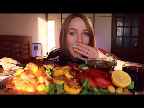 Видео: MUKBANG | Стейки из лосося, овощи (конкурс) | Salmon steaks, vegetables | не ASMR