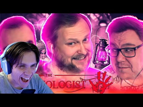 Видео: СМЕШНЫЕ МОМЕНТЫ С КУПЛИНОВЫМ ► Demonologist ( Записи стримов Куплинова) Реакция