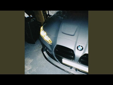 Видео: цунами (brazilian phonk, speed up)