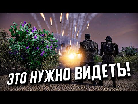 Видео: Вдвоём против троих ★ В тылу врага: Штурм 2 ★ #418