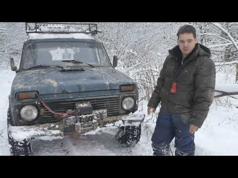 Видео: Усиление переднего бампера под съемную электролебедку на НИВЕ