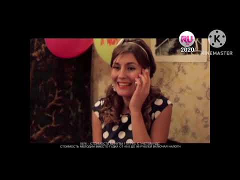 Видео: Рекламные блоки RU TV 26.01.2024 @СпанчШоу