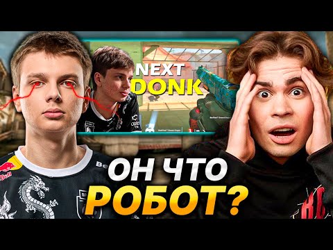 Видео: NIX СМОТРИТ ВИДЕО: 7 MINUTES OF KYOUSUKE CS2 FACEIT DOMINATION🔥