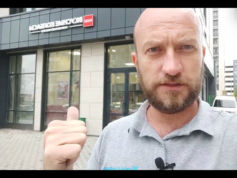 Видео: Уборка после ремонта магазин Ремит | Химдиван