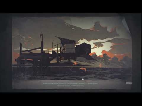 Видео: Запись стрима Disco Elysium. Стрим #2