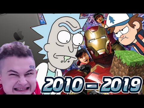 Видео: ЧЕМ ЗАПОМНЯТСЯ ДЕСЯТЫЕ ГОДЫ? (2010-2019) | Культура поколения десятых | Гик индустрия десятилетия