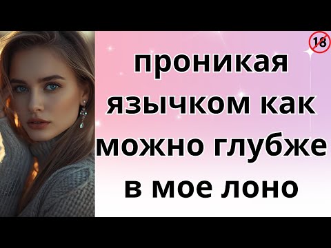Видео: Я ПЛАКАЛ, ЧИТАЯ! СЕСТРА  ''ФИРМА МОЯ!'' НОТАРИУС  ''НАСТОЯЩИЙ ВЛАДЕЛЕЦ   '' И ОБОМЛЕЛИ ВСЕ!