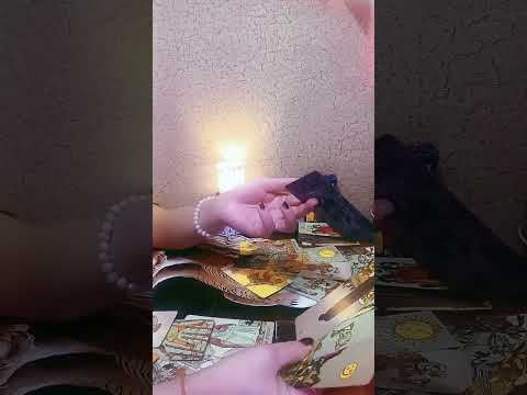 Видео: Перспективы пары 