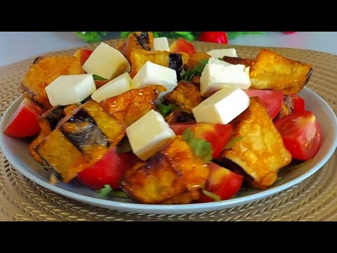 Видео: Обалденный  салат с хрустящими баклажанами. Быстрый вкусный салат. Салат с баклажанами.