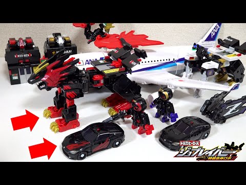 Видео: JOBRAVER, в котором лев и полицейская машина превращаются в робота, — это круто!