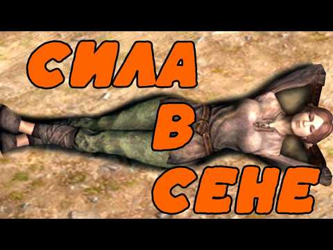 Видео: Подняла целину в Онлайновом Скайриме 🌾