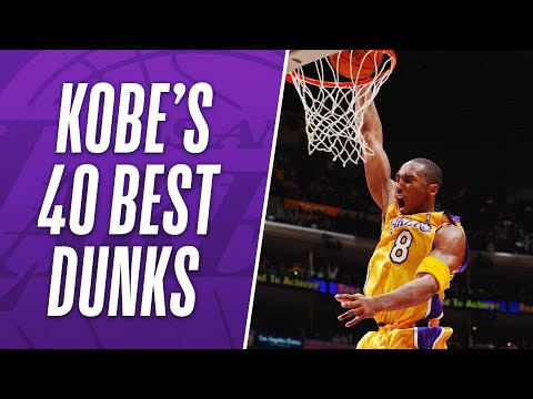 Видео: 40 лучших бросков сверху Коби Брайанта в его карьере в НБА!