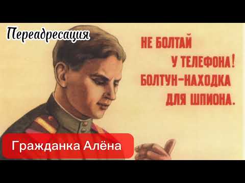 Видео: Специалистам не ТЫКать😉