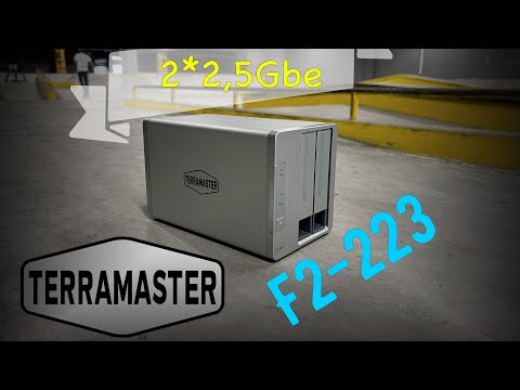 Видео: Распаковка и тестирование TerraMaster F2-223