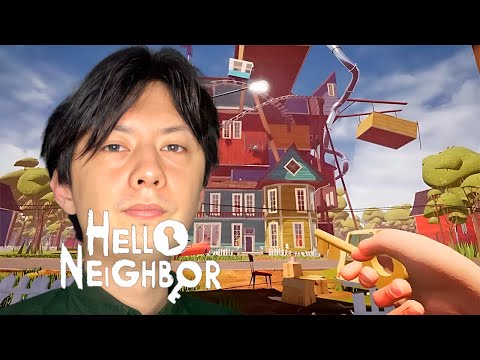 Видео: НИЧЕГО НЕ ПОНЯЛ! Hello Neighbor #3