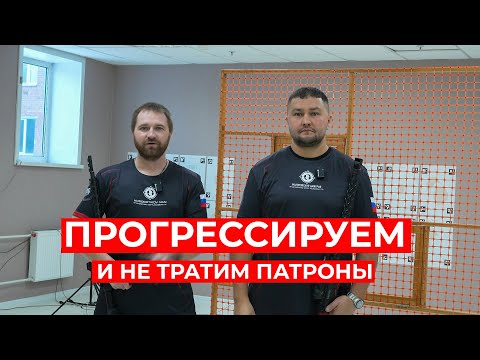 Видео: Как мы повышаем результаты с программой #iShooter #IPSC #shootingsoft