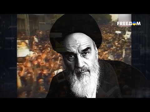 Видео: 🔴 Пехлеви, Хомейни и Раиси: истории правителей Ирана | Последний день диктатора