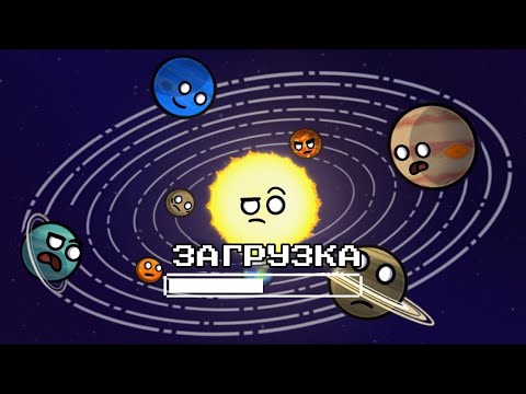 Видео: Является ли вселенная симуляцией? (feat. @ChrisDaCow)
