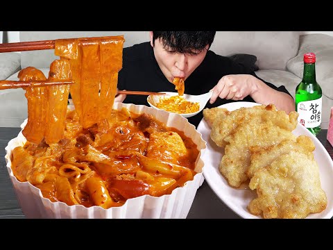 Видео: Очень острый ттокбокки Malarosé! MUKBANG REALSOUND ASMR ЕДИНСТВЕННОЕ ШОУ
