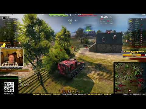 Видео: Объект 212А - пока радуем такими выстрелами в боях!