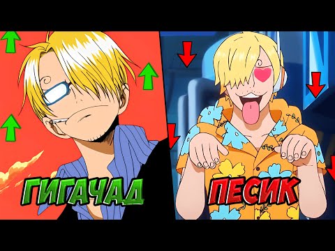 Видео: ПОЧЕМУ МУГИВАРЫ ПОСЛЕ ТАЙМСКИПА СТАЛИ МУСОРОМ?!