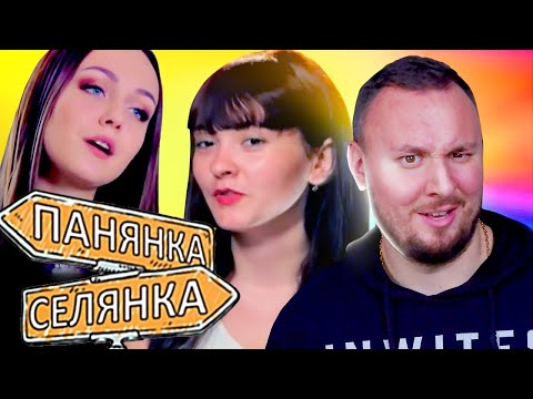 Видео: Барышня - Крестьянка ► Смазала Ж0Пy курицы ВАЗЕЛИН0М