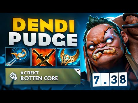 Видео: ДЕНДИ НА НОВОМ ПУДЖЕ В 7.38 ПАТЧЕ🔥❘ Dendi Pudge 7.38