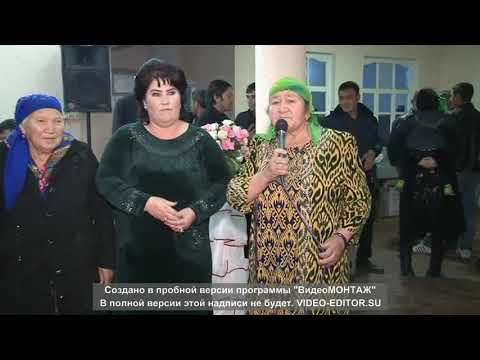 Видео: АКБАР ВА ДИЁРА ТЎЙИ