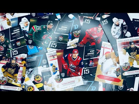 Видео: УРА НОВАЯ КОЛЛЕКЦИЯ ХОККЕЙНЫХ КАРТОЧЕК КХЛ 15 СЕЗОН 22-23 ПРЕМИУМ!В ПОИСКАХ МИЧКОВА!ХОККЕЙ НАШЕ ВСЁ!