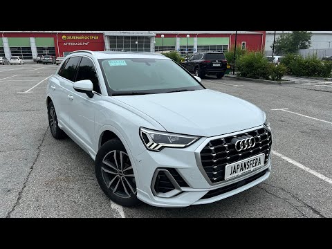 Видео: Audi Q3 из Китая 1.4 turbo DSG
