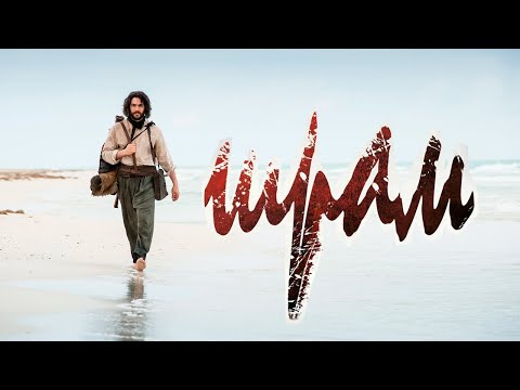 Видео: Шрам - фильм драма (2014)