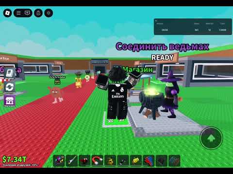 Видео: Випало фигня я разозлился