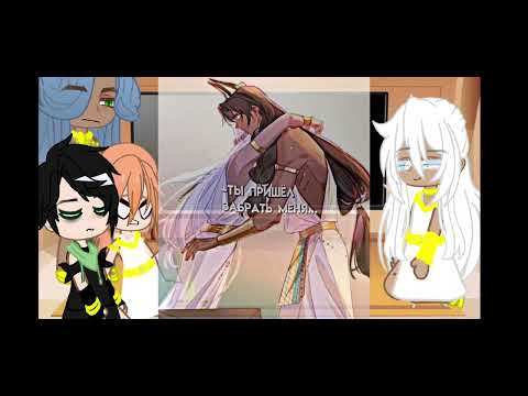 Видео: Риакция /До Встречи Мой Кароль//извините что кароткая//наверное зделаю 2 часть//