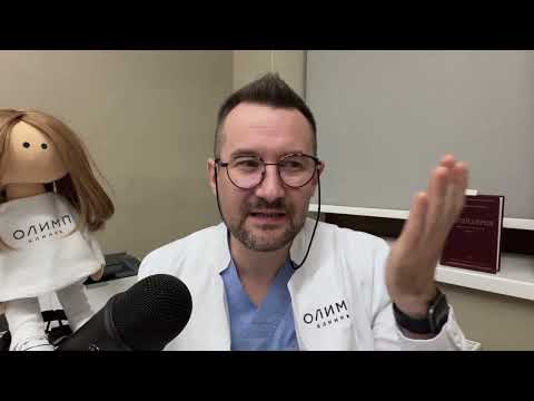 Видео: Обзор пациентов от 15 сентября 2023 года