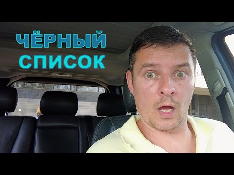 Видео: Подбор недвижимости #45