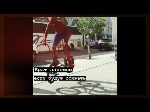 Видео: Лучшая подборка цитат | грустные, крутые, смешные цитаты | #56 | Best selection of quotes