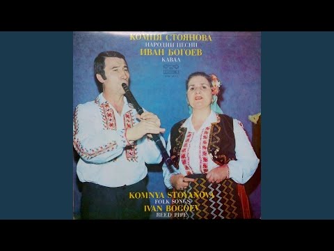 Видео: Иван на Руска думаше