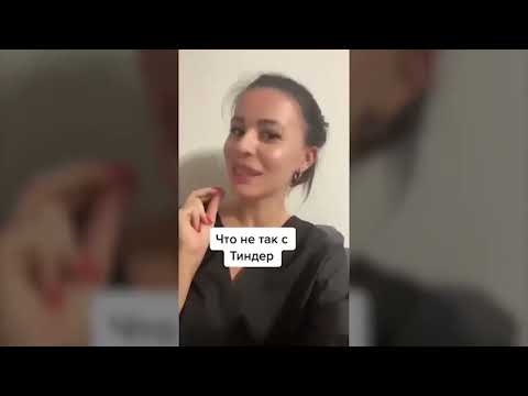 Видео: ЧАЙКА ХОЧЕТ ДЕНЕГ ЗА ЧПОК