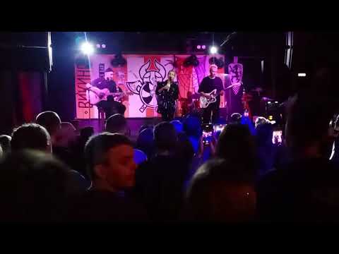 Видео: Группа Мураками. Омск, бар Викинг (02.11.24)часть 5