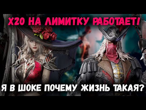 Видео: Одна Ошибка и Старк Ошибся! Не Вздумайте Повторять Такое Дома! | Watcher of Realms