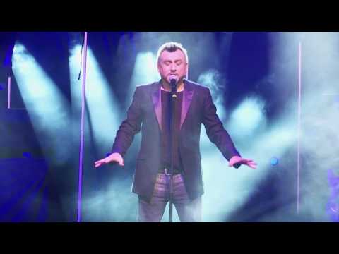 Видео: Lubo Kirov - Искам / Iskam (LIVE) 2016 - София - НДК зала 1