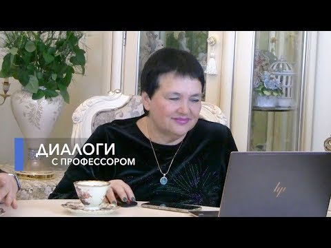 Видео: Гастроинтестинальная пищевая аллергия: разбор клинических случаев и наиболее частых ошибок