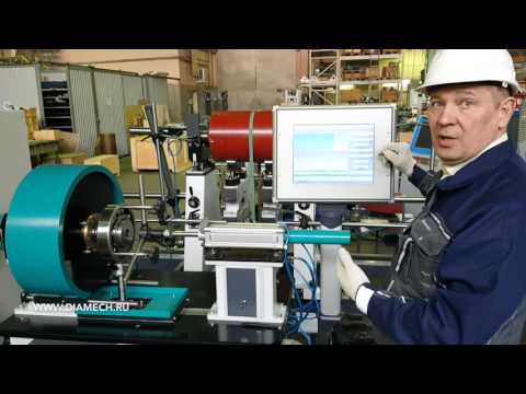 Видео: ДИАМЕХ: Стенд входного контроля подшипников СП-180М / Rolling elements bearing testing machine