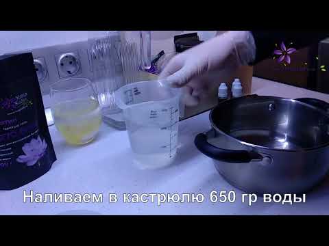 Видео: Магия Желе , 3D ART Делаем " Основу " для 3D ART art желе