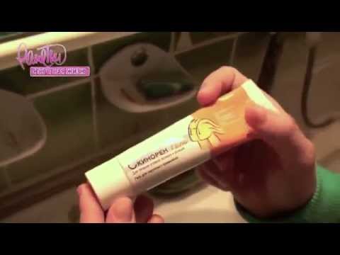 Видео: Ранетки. Секретная жизнь. 2 сезон 2 серия