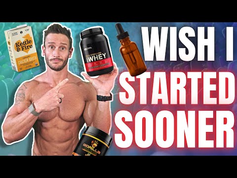 Видео: Это добавки, которые я хотел бы начать принимать раньше (те, которые я принимаю ежедневно)