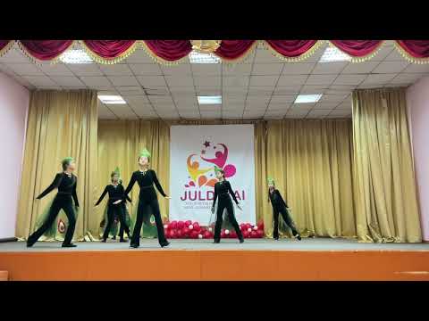 Видео: "Баққұсы" биі