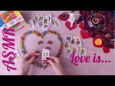 Видео: #13 Жвачка Love is… Вкус романтики и детства. Перебираю вкладыши, жую жвачку. Тихий голос. АСМР/ASMR