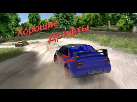 Видео: Прохождение игры Rally Fury часть - 2